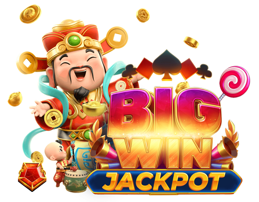 slot88